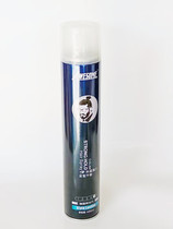 Cosen Conquer Gravity Series (Coran) Super Fast Special Hardened Water Hair Gel Dry Glue