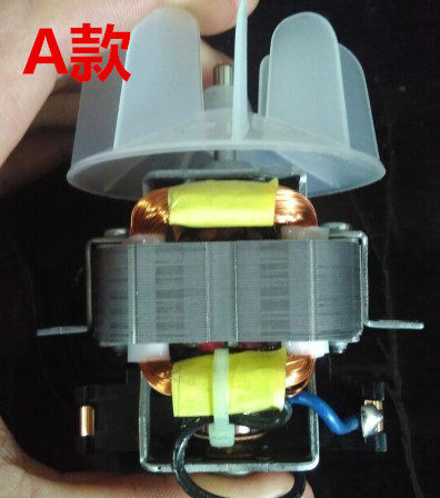 Hair salon professional high power hair dryer motor motor hair dryer AC motor with blade 17 motor