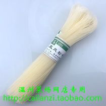 Wenzhou specialty Wufeng brand corn flour dry coarse grain vermicelli Zeya powder dry bulk 500g
