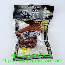 Wenzhou specialty black chicken wings cooking crispy chicken wings instant snack vacuum packaging 55g