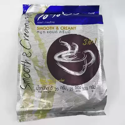 2 bags from Thailand imported Goldman Sachs Gao Chong brand latte flavor coffee powder three-in-one instant 500g batch
