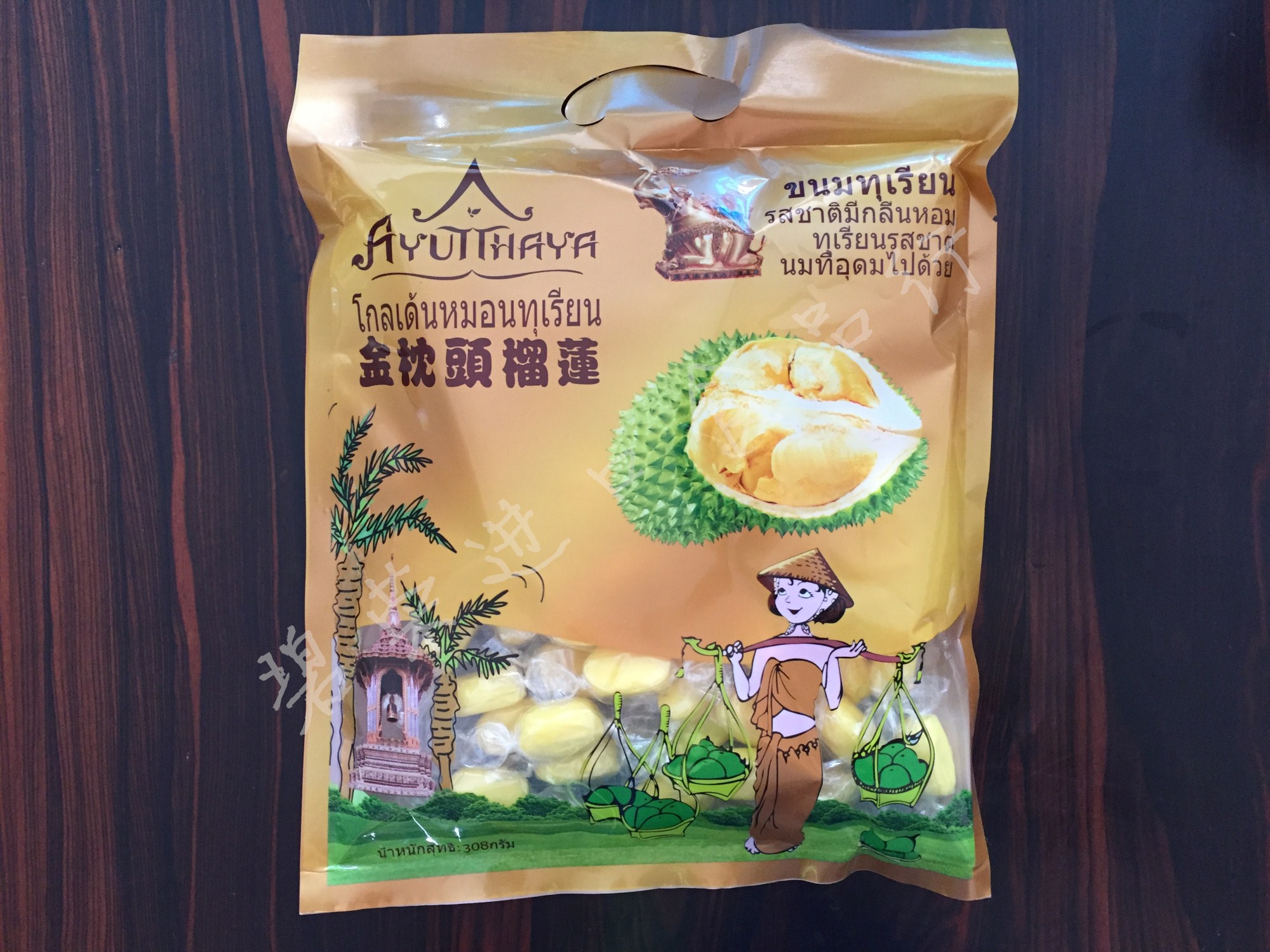 4 bags of Thai Thai Golden Pillow Durian Candy Fruit Candy 308g