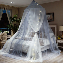 Net Red Princess Wind Bed Mantle Ceiling Style Free Installation Bedside Curtain Mantle Yarn Hanging Double Home 1 5m Dome Mosquito Net