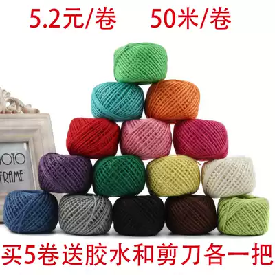 diy handmade material hemp rope vintage twine bottle decoration hemp rope children braided rope photo hemp rope