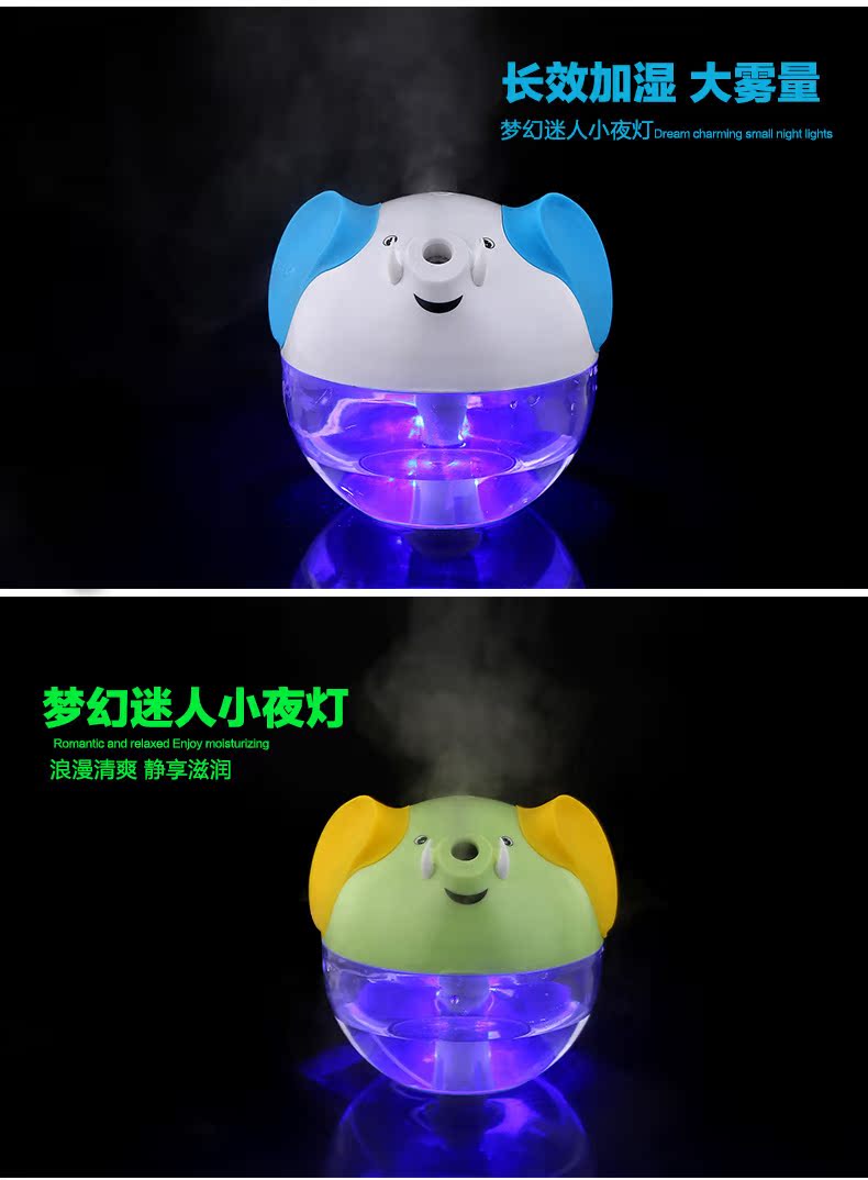 Humidificateur USB - Ref 408182 Image 23