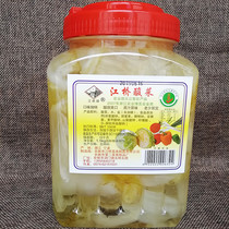 A bucket of 1500g Jiangqiao sauerkraut pickles pickles pickles fish hot pot material Sweet and sour food restaurant canteen Household
