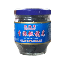 Xi Yuan Fragrant Olive Vegetables 160gX12 Bottle Open Lid Ready-to-eat porridge Next meal mix Fried Vegetable Sauce Pickle Pickle 