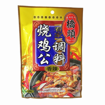 8 bags of Chongqing bridge spicy chicken press formula 160g chicken chicken chicken chicken pot hot pot material