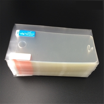 apple Apple iPhone 4S Film SE Protection Film 5S HD Film Film Thin Soft Frost Film Pet