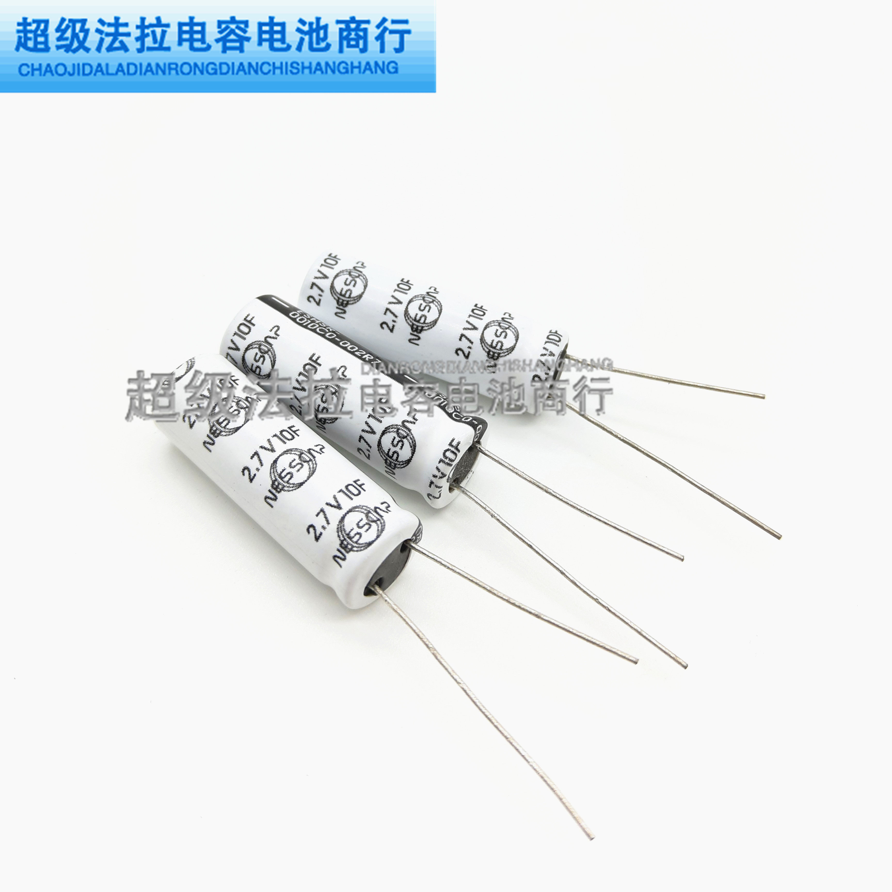 Original NessCap ESHSR-0010C0-002R7 Faraday capacitor 2 7V 10F high frequency low resistance