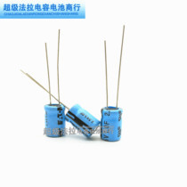 American Powerstor Series A series 2 5V1 0F super capacitor 2 5V1F Faraday capacitor