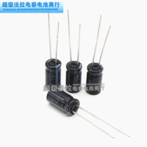  1F 2 5V Japan INA ELNA Super Faraday Capacitor 2 5V1F DYNACAP