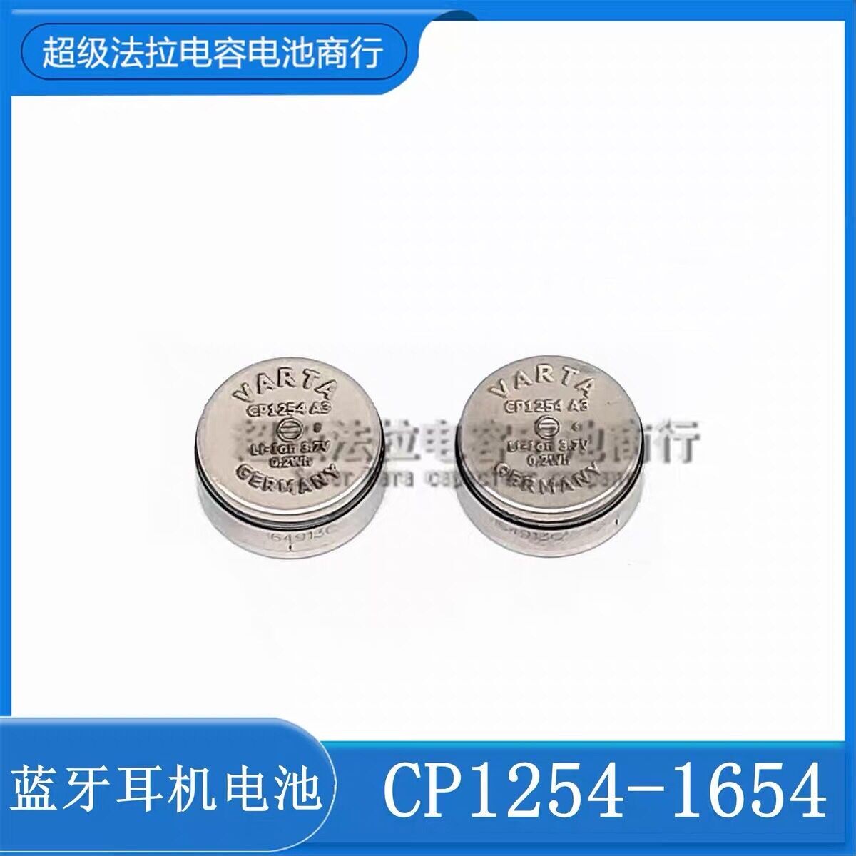 German original dress VARTA Varta 3 7V rechargeable battery CP1654 CP1454 CP1454 A2A3 A2A3