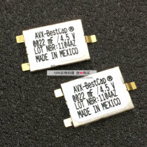 BZ054B223ZSB Faraday capacitor 22mF 0 022F 4 5V Ultra-thin capacitor 002MF 4 5V