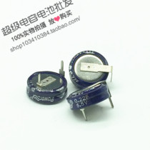 Original US farad capacitor 5 5V0 22F KR-5R5H224-R super capacitor 0 22f5 5v