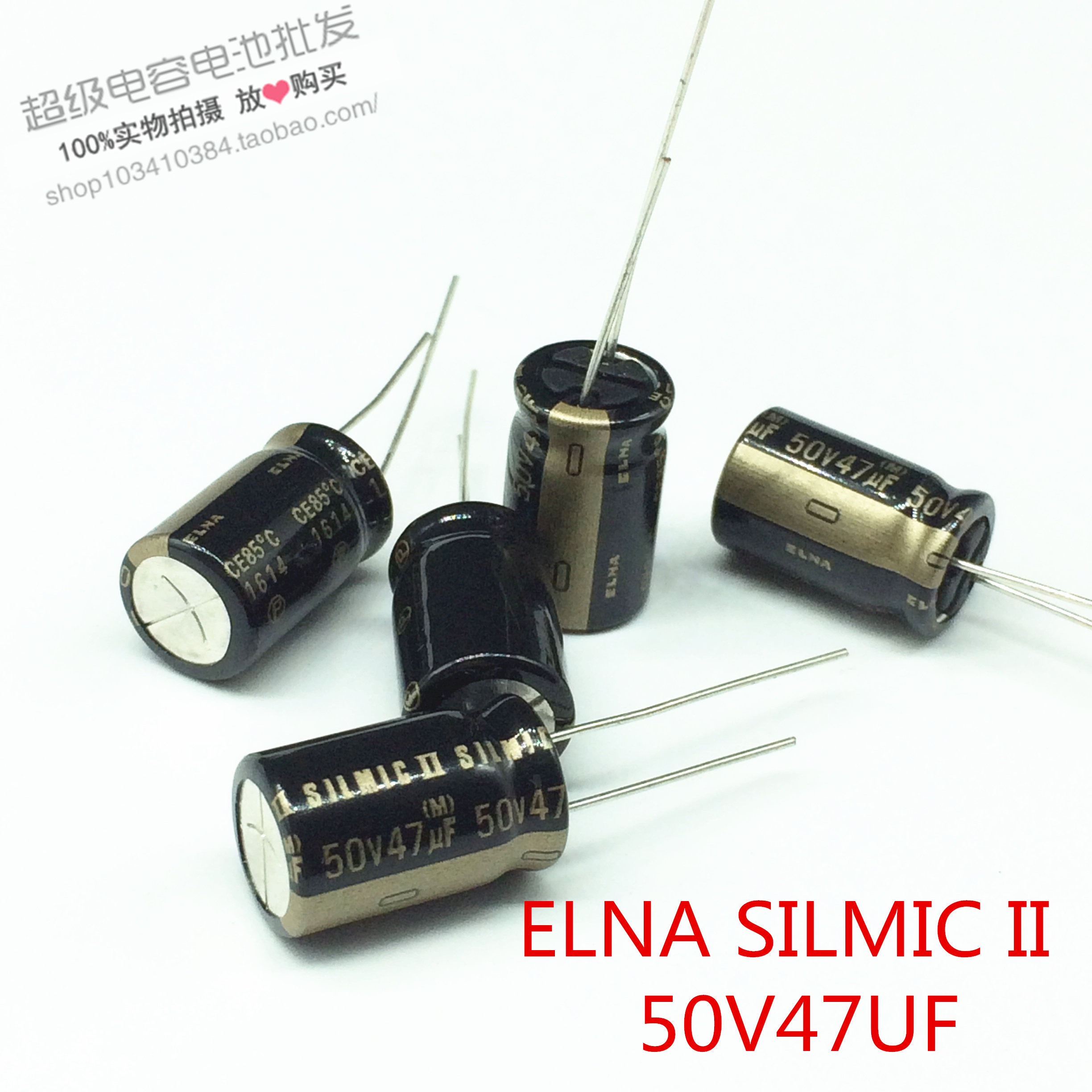 New original dress Japanese ELNA TONEREX II Generation 47uF 50V Audio with electrolytic capacitor