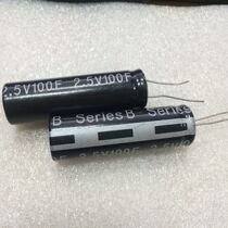 Clearance American Super Farah capacitor 2 5V100F 18*60 100f 2 7V 100F 2 7V