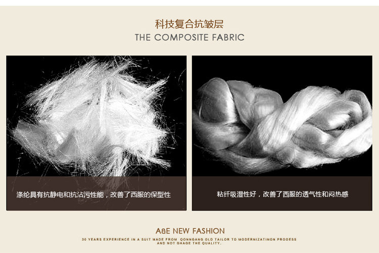 Costume homme en polyester pour Quatre saisons - Ref 1549626 Image 9