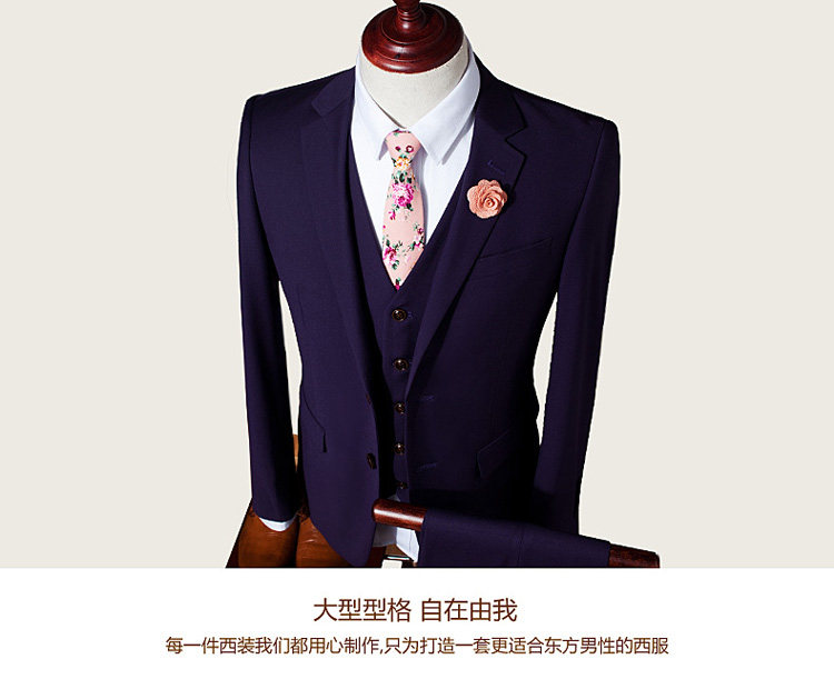 Costume homme en polyester pour Quatre saisons - Ref 1549626 Image 13