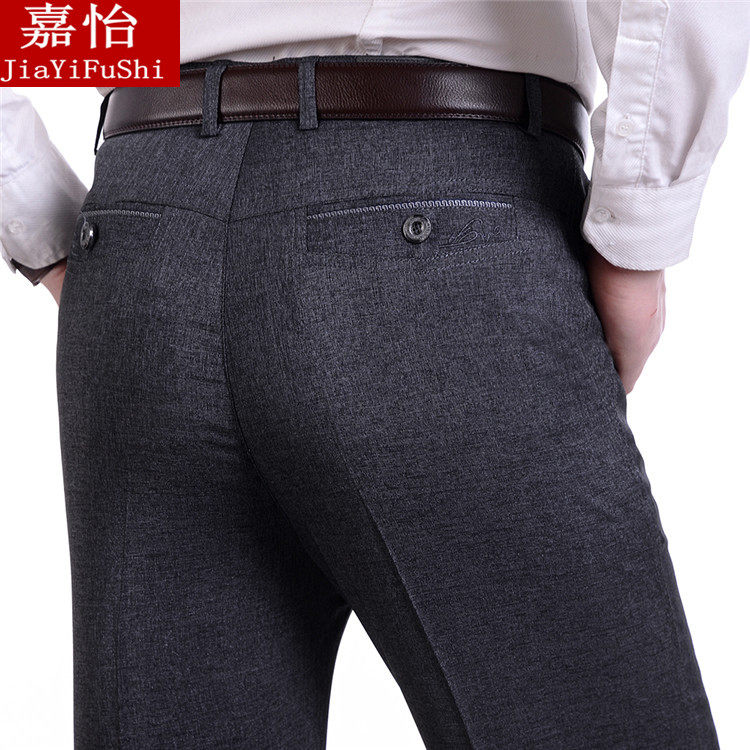 Pantalon droit pour personne âgée pour été - Ref 1476982 Image 37