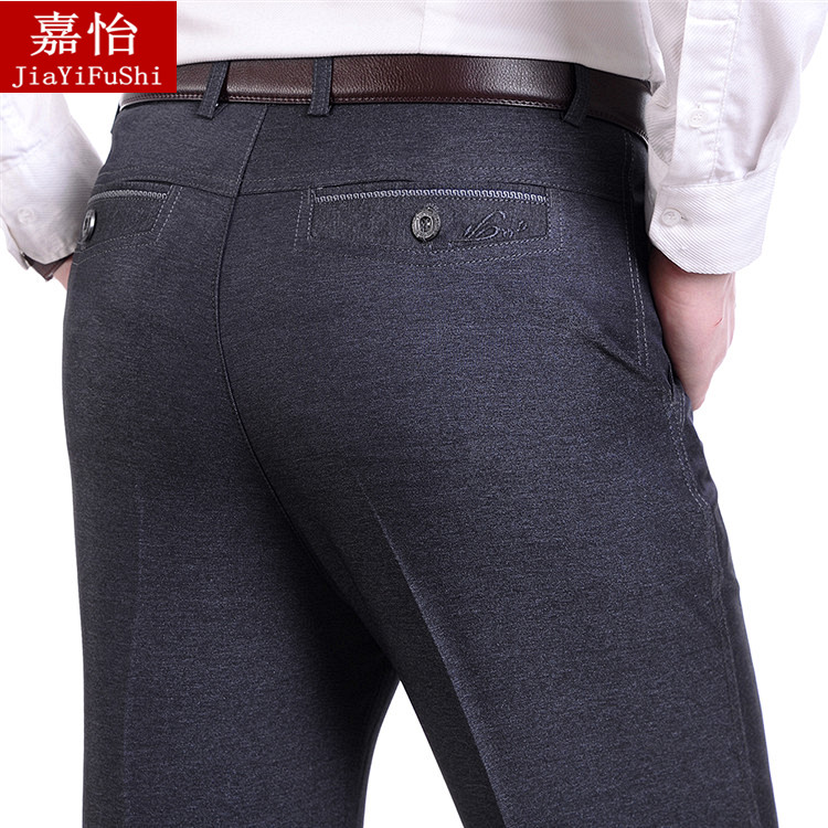 Pantalon en vrac pour été - Ref 1476974 Image 40