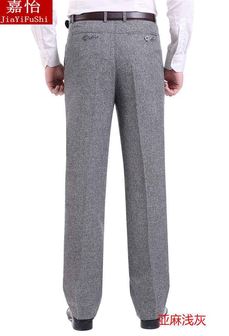 Pantalon en vrac pour été - Ref 1476974 Image 35