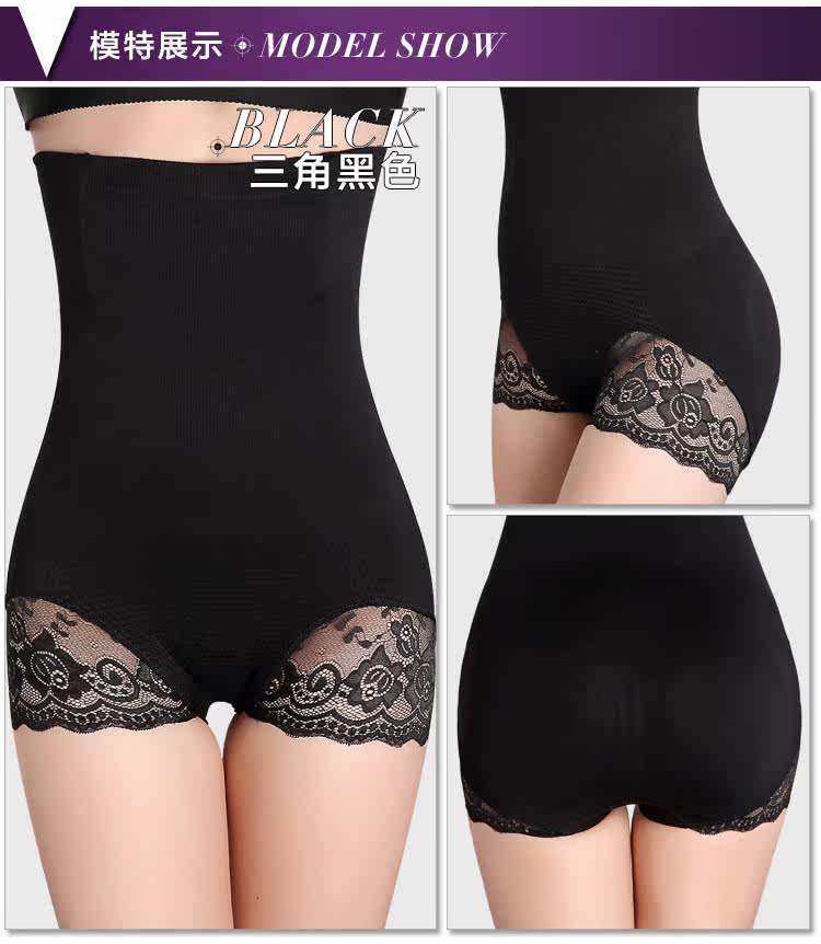 body amincissant sexy en nylon - Ref 670064 Image 22
