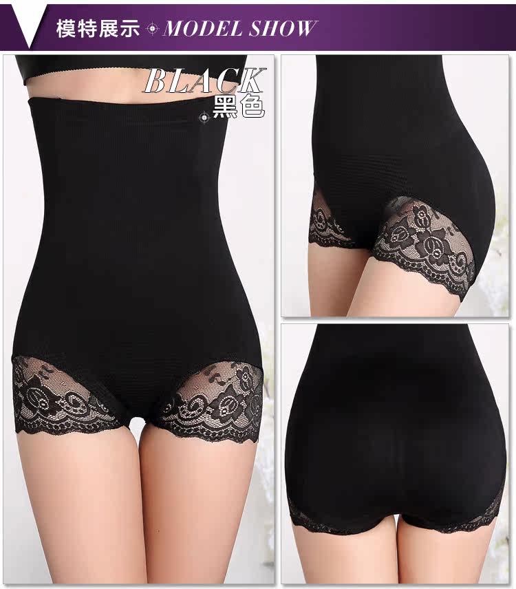 body amincissant sexy en nylon - Ref 673102 Image 22