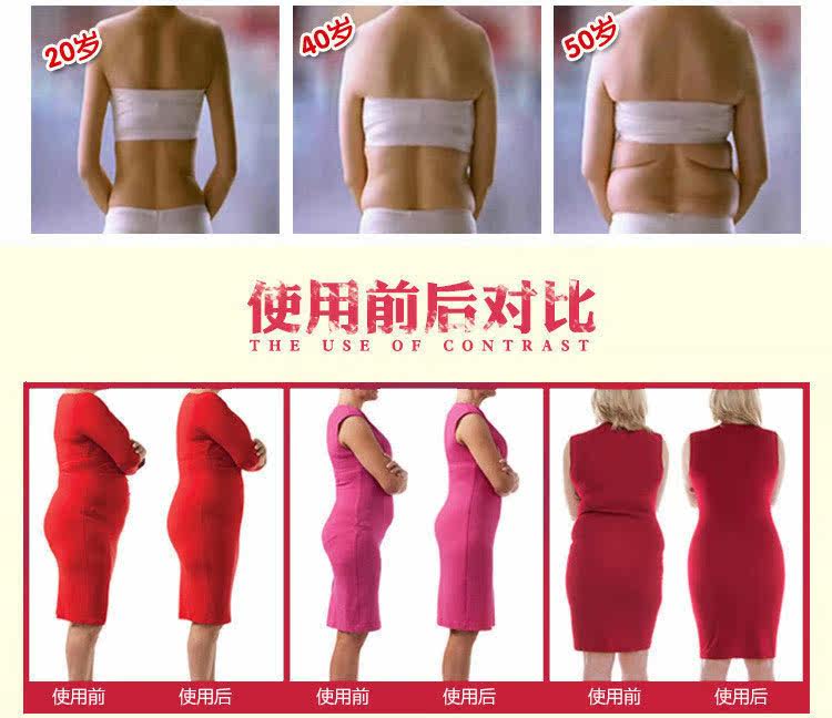 body amincissant sexy en nylon - Ref 671536 Image 23