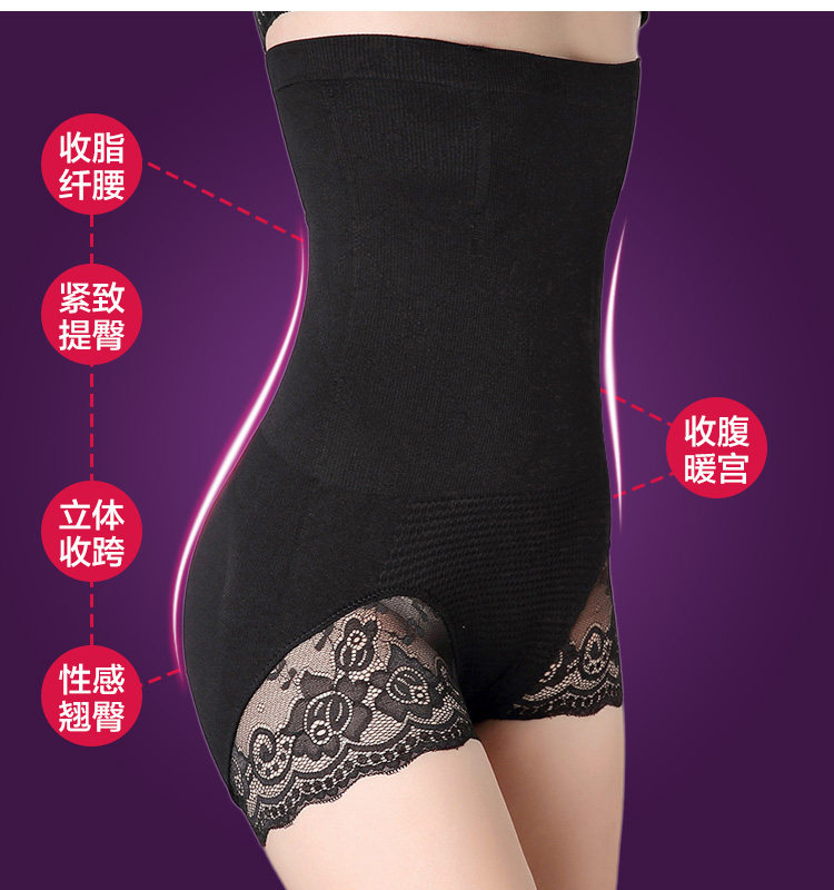 body amincissant sexy en nylon - Ref 670064 Image 15