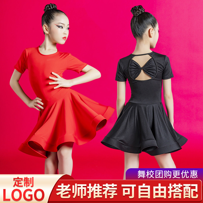 Toddler Latin dance clothes two-piece top girls summer 2022 Latin dance dress Latin dance competition regulations