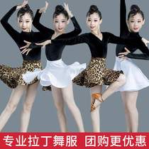 Latin Dance Suit Women Children Autumn Winter Professional Dance Practice With Fewer Children Professional Test Class Competition Performance Dress Dance Dress