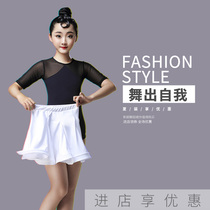Summer Children Latin dance dresses Split Blouses Dance Competition Performance Wear less Latino workwear girl Under pants