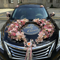 Extra large wedding car decoration wedding wedding car flower master wedding car fleet with a full set of pull flower suction cups to arrange simulated flowers