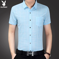 020 Зеленая сетка