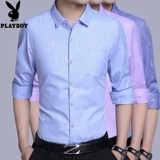 Playboy, утепленная удерживающая тепло рубашка, утепленный лонгслив, джинсы с начесом, для мужчины среднего возраста