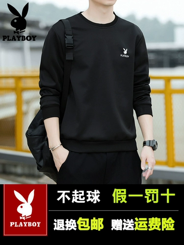 Мужская осенняя демисезонная утепленная толстовка, утепленная футболка, круглый воротник, для мужчины среднего возраста, свободный крой