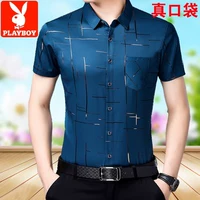 901 Озеро синий Perm Perming Pocket