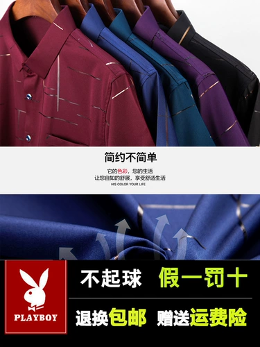 Летняя тонкая рубашка для отдыха, оверсайз, большой размер