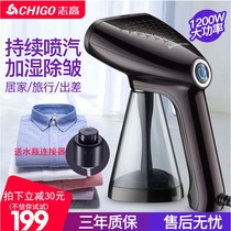  Ironing artifact Hand-held family steam small iron hanging ironing machine Household small multi-function travel portable and convenient