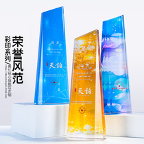 Crystal trophy customized creative color printing excellent employee sales champion team teacher honor high-end Medal