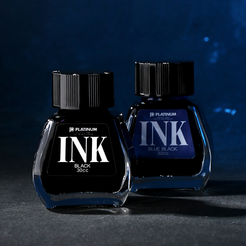 Japan PLATINUM platinum pen special) ink-400 colour ink non-carbon unblocked ink 30ml