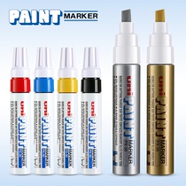 Longitudinal writing uni-Mitsubishi PX-30 coarse letdown paint pen Paint Marker series graffiti pen