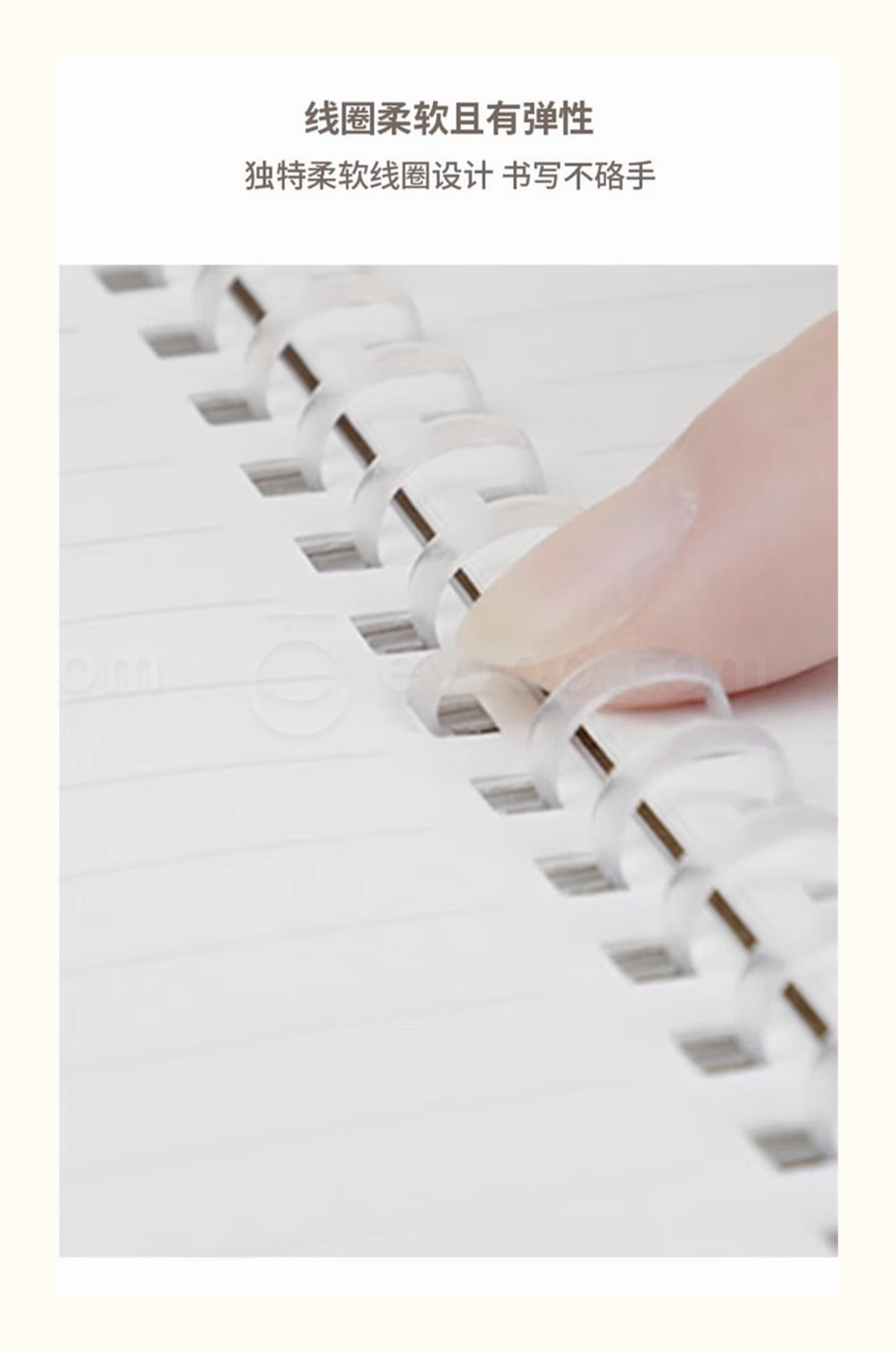 Ежедневник 【2023国誉新品】kokuyo软线圈笔记本加藤木b5创意手绘记事本