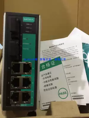 MOXA EDS-408A-MM-SC 2 multi-mode optical ports 6 electrical ports 100 Gigabit Managed Switch