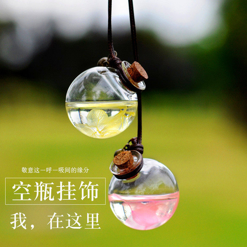 Hair wool ball perfume pendant Dairy tooth can open bottle pendant tyre fur car pendant essential oil bottle pendant homemade pendant