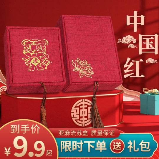 Baby fetal hair preservation bottle souvenir diy homemade newborn baby umbilical cord collection fetal hair deciduous tooth storage box