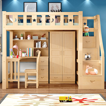 Lit inférieur table basse en bois massif combiné lit ensemble lit enfant intégré avec garde-robe petit type de famille Bed Multifunction Overhead Bed