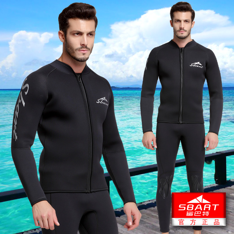 Dive suit 3mm suit warm specialized deep diving and cold - proof long sleeved wet jellyfish split whole body surfing swimsuit male