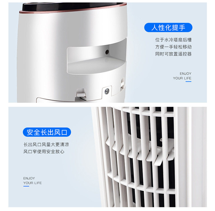 Фональный вентилятор с холодной башней водой